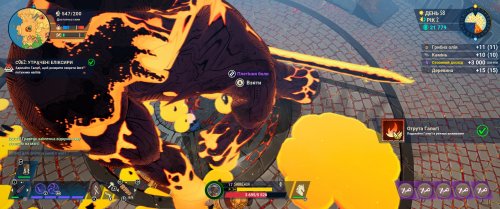 Screenshot of Tribes of Midgard