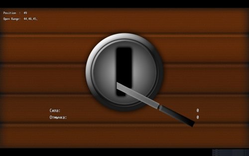 Screenshot of Era of Miracles
