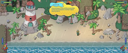 Screenshot of The Swords of Ditto: Mormo's Curse