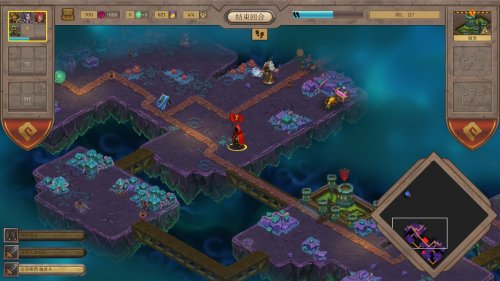 Screenshot of Fort Triumph