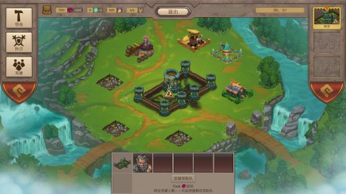 Screenshot of Fort Triumph
