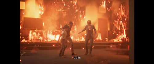 Screenshot of Life is Strange 2