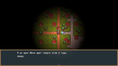 Screenshot of Era of Miracles