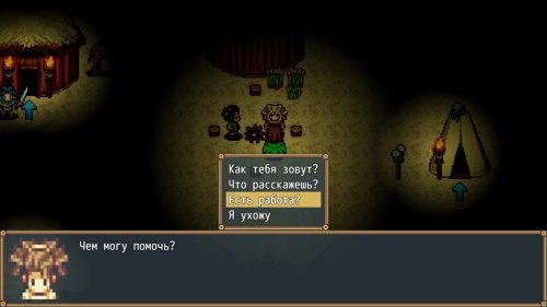 Screenshot of Era of Miracles