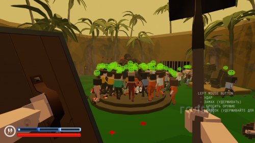Screenshot of Paint the Town Red
