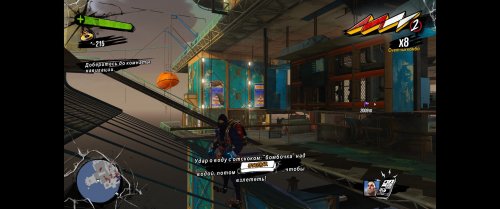 Screenshot of Sunset Overdrive