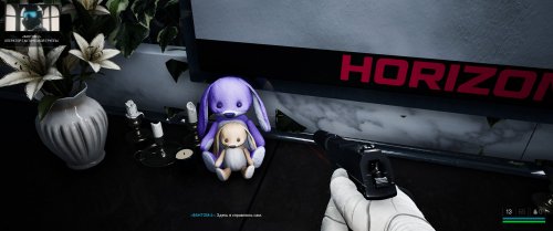 Screenshot of Trepang2