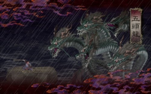 Screenshot of GetsuFumaDen: Undying Moon