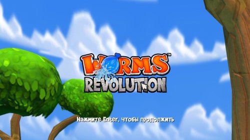 Screenshot of Worms Revolution