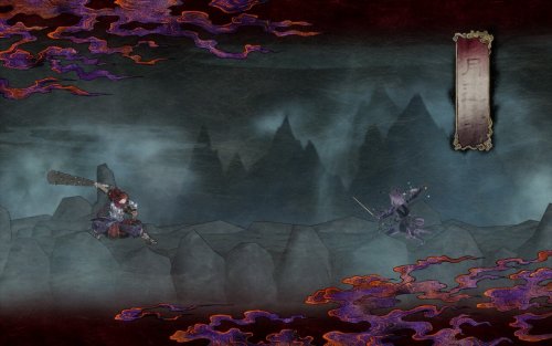 Screenshot of GetsuFumaDen: Undying Moon