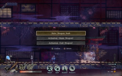 Screenshot of GetsuFumaDen: Undying Moon