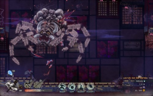Screenshot of GetsuFumaDen: Undying Moon