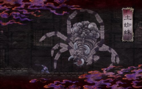 Screenshot of GetsuFumaDen: Undying Moon