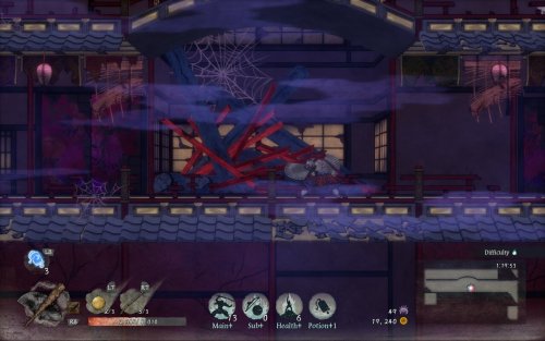 Screenshot of GetsuFumaDen: Undying Moon