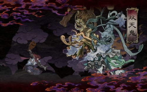Screenshot of GetsuFumaDen: Undying Moon