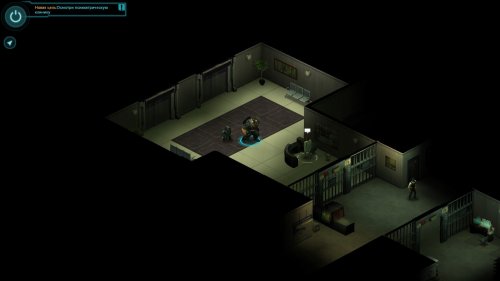 Screenshot of Shadowrun Returns
