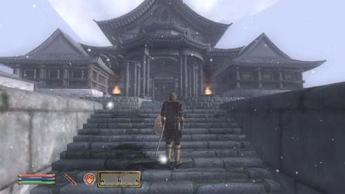 Screenshot of The Elder Scrolls IV: Oblivion Game of the Year Edition (2009)