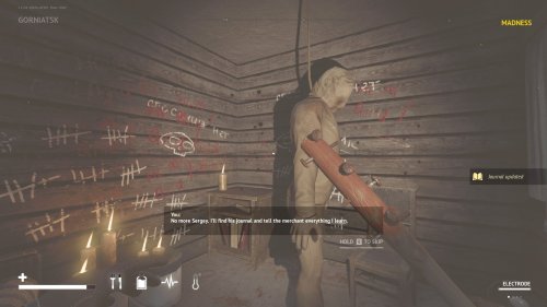 Screenshot of Desolate