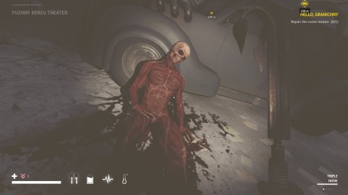 Screenshot of Desolate