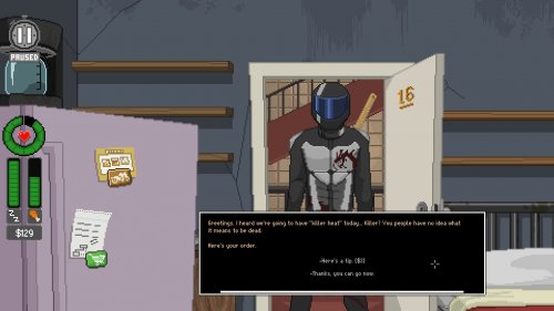 Screenshot of Do Not Feed the Monkeys