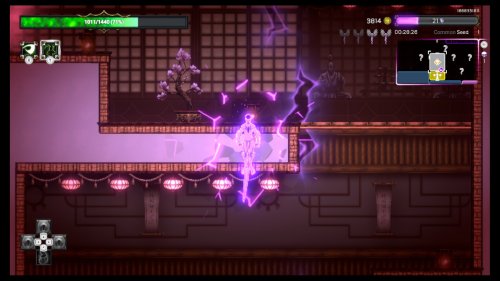 Screenshot of Summum Aeterna