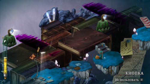 Screenshot of Figment