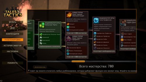 Screenshot of Tales And Tactics