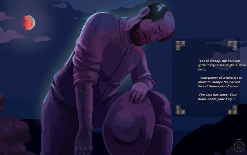 Screenshot of Terracotta