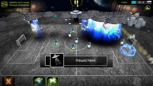 Screenshot of FootLOL: Epic Soccer League