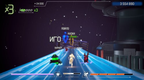 Screenshot of Outshine