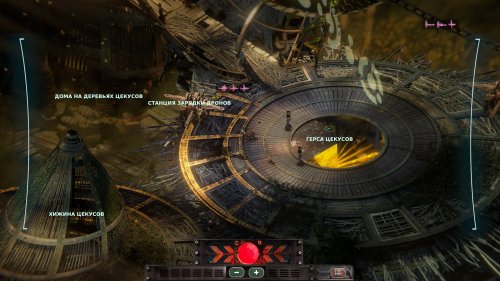 Screenshot of BEAUTIFUL DESOLATION