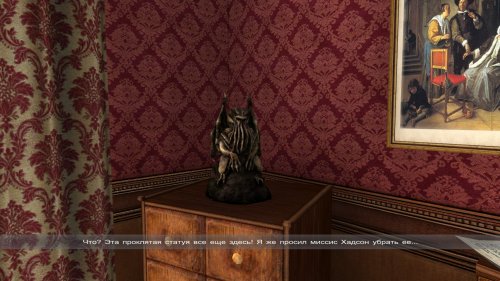 Screenshot of Sherlock Holmes: Nemesis