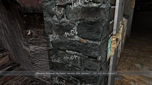 Screenshot of Sherlock Holmes versus Jack the Ripper