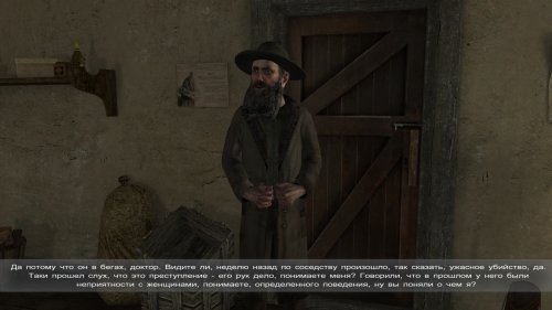 Screenshot of Sherlock Holmes versus Jack the Ripper