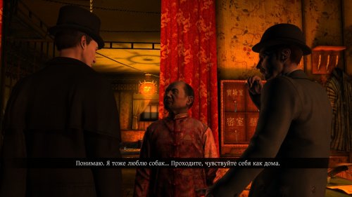 Screenshot of The Testament of Sherlock Holmes