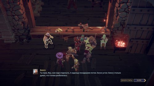 Screenshot of The Dungeon Of Naheulbeuk: The Amulet Of Chaos
