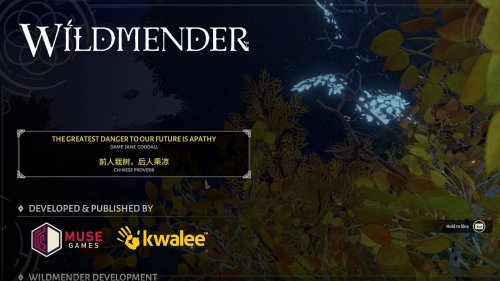 Screenshot of Wildmender
