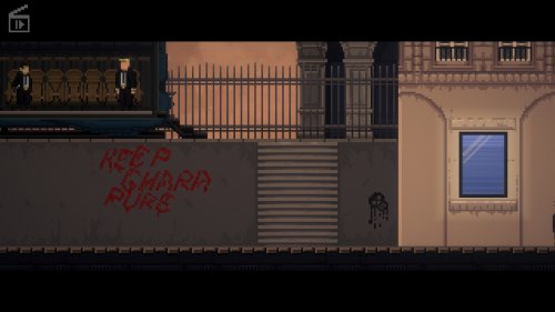 Screenshot of Lacuna