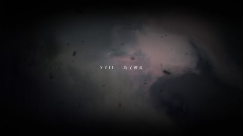 Screenshot of A Plague Tale: Innocence