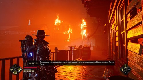 Screenshot of Evil West