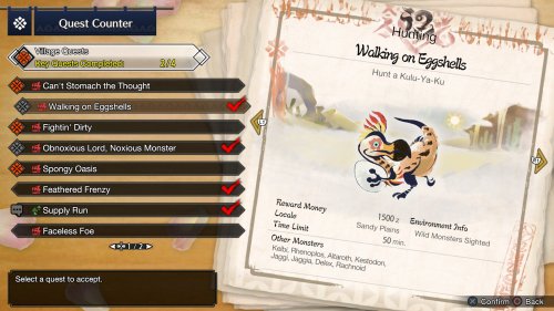 Screenshot of MONSTER HUNTER RISE