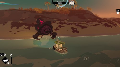 Screenshot of DREDGE