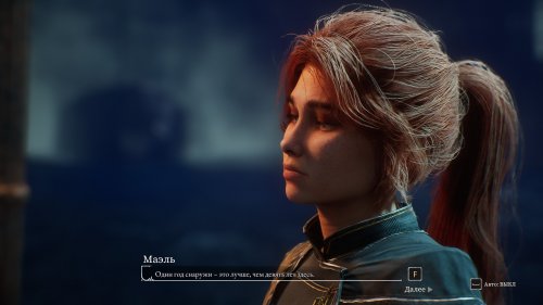 Screenshot of Clair Obscur: Expedition 33