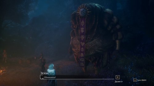 Screenshot of Clair Obscur: Expedition 33