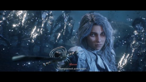 Screenshot of Clair Obscur: Expedition 33