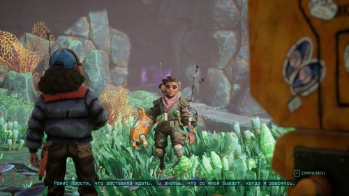 Screenshot of The Gunk