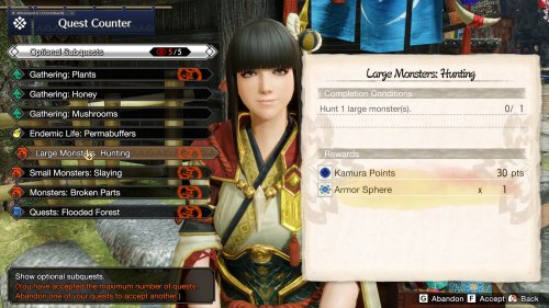 Screenshot of MONSTER HUNTER RISE