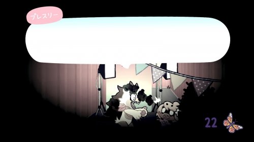 Screenshot of Here Comes Niko!