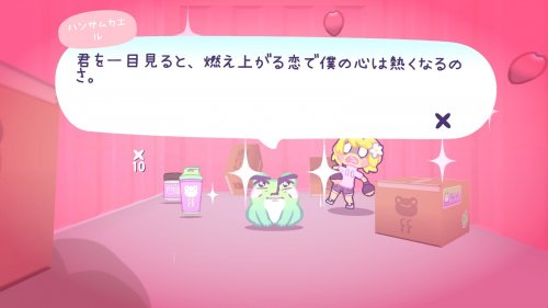 Screenshot of Here Comes Niko!