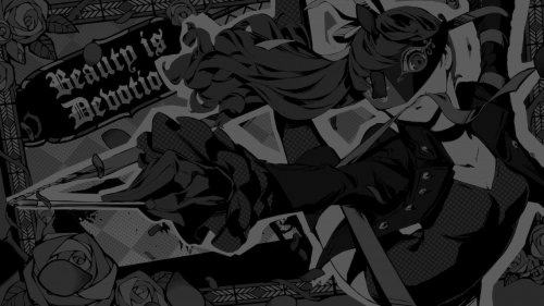 Screenshot of Persona 5 Royal